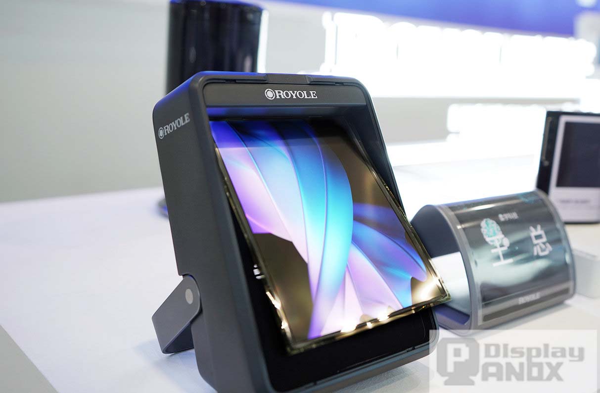 OLED screen